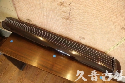 新北市●久音古琴  ●佳品推荐  20230531[顶级演奏绿绮式]