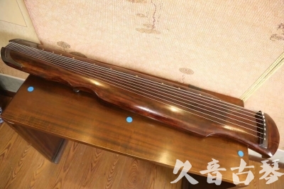 新北市●久音古琴  ●今日推荐 20230531 [断纹伏羲式]