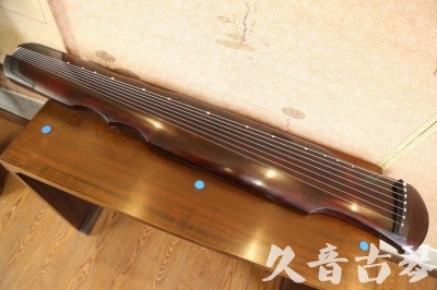 新北市●久音古琴  ●今日推荐  20230602[顶级演奏伏羲]