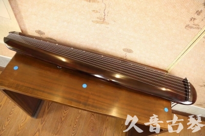 新北市●久音古琴  ●今日推荐  20230609[高级精品演奏混沌式]