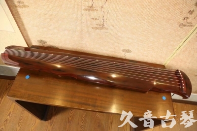 新北市●久音古琴  ●今日推荐  20230620[顶级演奏凤势氏]