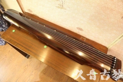 新北市●久音古琴  ●今日推荐20230625  [高级演奏仲尼式]