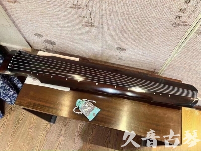 新北市●久音古琴  ●今日推荐 20230712[高级演奏仲尼式]