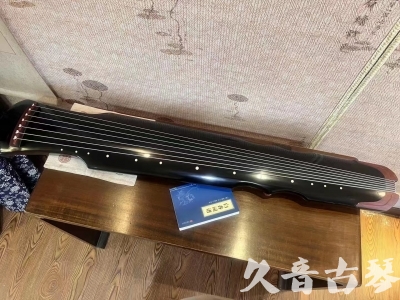 新北市●久音古琴   ●新品推荐  20230718 [高级精品演奏伏羲式](考级必选)