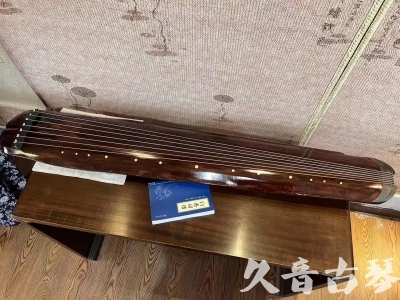 新北市●久音古琴  ●今日推荐  20230719【收藏级断纹小蕉叶】