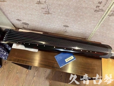 新北市●久音古琴  ●今日推荐 20230721 [高级精品演奏仲尼式]