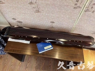 新北市●久音古琴  ●今日推荐  20230725[高级精品演奏级蕉叶式]