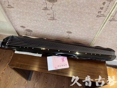 新北市●久音古琴  ●今日推荐20230726  [收藏级蕉叶式]（老师必选）