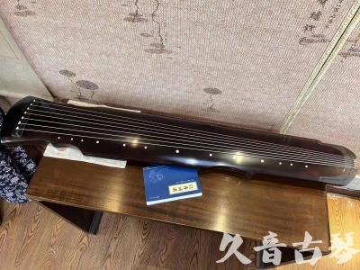 新北市●久音古琴  ●今日推荐20230728  [顶级演奏灵机]