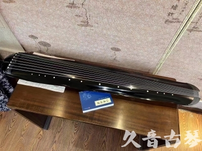 新北市●久音古琴  ●今日推荐20230808  [顶级演奏蕉叶式]（老师必选）