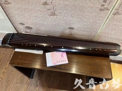 新北市●久音古琴  ●佳品推荐  20230815[收藏级绿绮式]