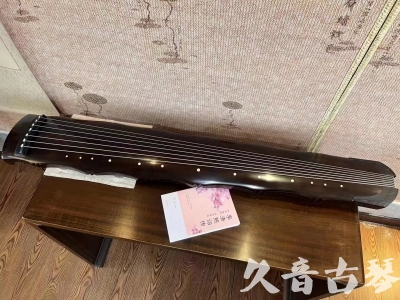 新北市●久音古琴  ●典藏系列20230819  [收藏级竹节]
