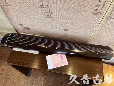 新北市●久音古琴  ●典藏系列20230927 [收藏级竹节]