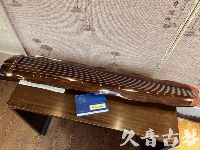 新北市●久音古琴  ●今日推荐  20231023【冰丝断纹蕉叶】
