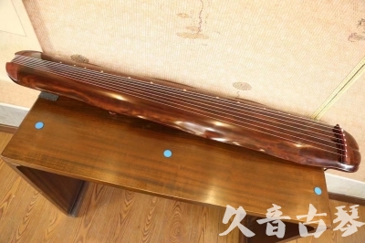 新北市●久音古琴  ●今日推荐 20231107 [顶级演奏蕉叶式]