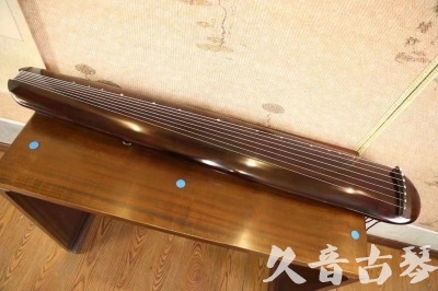 新北市●久音古琴  ●今日推荐20231123  [高级精品演奏混沌式]