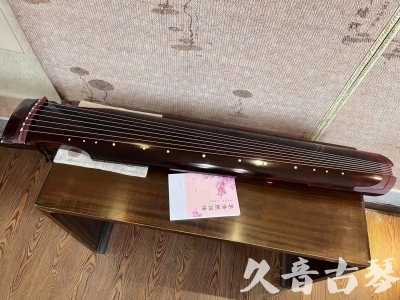 新北市●久音古琴  ●今日推荐 20231129 [洒金仲尼]（无人抗拒）