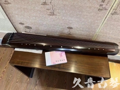 新北市●久音古琴  ●佳品推荐  20231214[收藏级绿绮式]