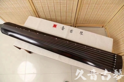 新北市●久音古琴  ●今日推荐20240204 [高级演奏正和]