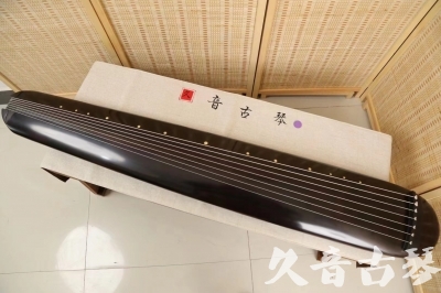 新北市●久音古琴  ●今日推荐  20240507[收藏级混沌式]