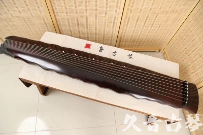 新北市●久音古琴  ●今日推荐 20240520 [顶级演奏落霞]