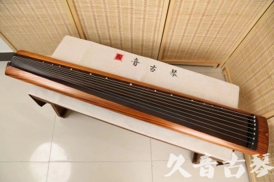 新北市●久音古琴  ●今日推荐20240522  [稀有枯木龙吟式]