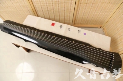 新北市●久音古琴  ●今日推荐20240523  [收藏级灵机式]