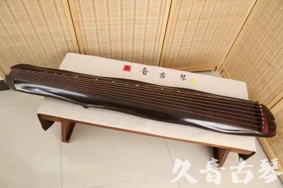 新北市●久音古琴  ●今日推荐 20240530 [收藏级蕉叶式]