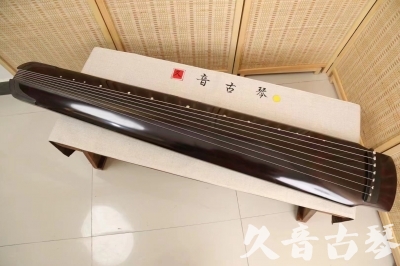 新北市●久音古琴  ●佳品推荐20240622  [顶级演奏绿绮式]