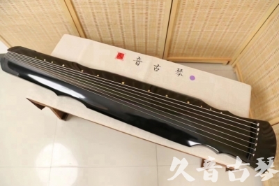 新北市●久音古琴  ●今日推荐20240626  [收藏级灵机式]