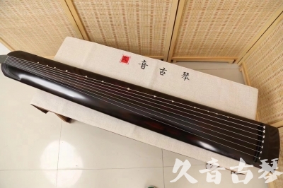 新北市●久音古琴  ●今日推荐20240709  [高级演奏正和]