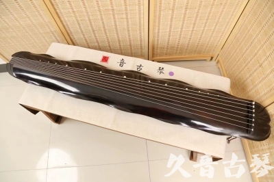 新北市●久音古琴  ●今日推荐 20240724 [收藏级蕉叶式]