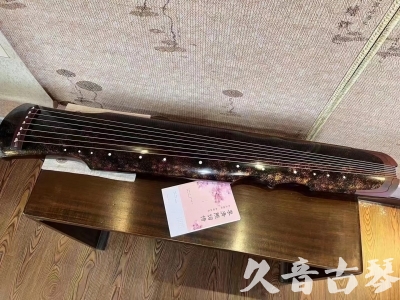 新北市●久音古琴  ●臻品推荐20240807  [犀牛皮纹伏羲]