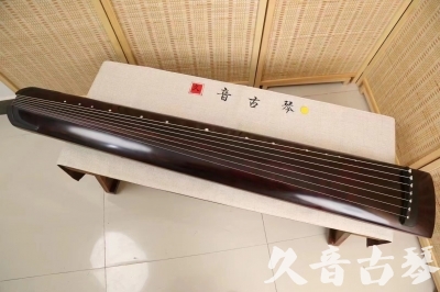 新北市●久音古琴  ●今日推荐 20240826 [顶级演奏正和]