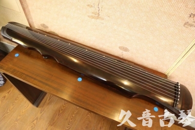 新北市●久音古琴  ●今日推荐 20240828 [顶级演奏伏羲]