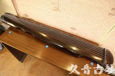 新北市●久音古琴  ●今日推荐20240909  [顶级演奏伏羲]